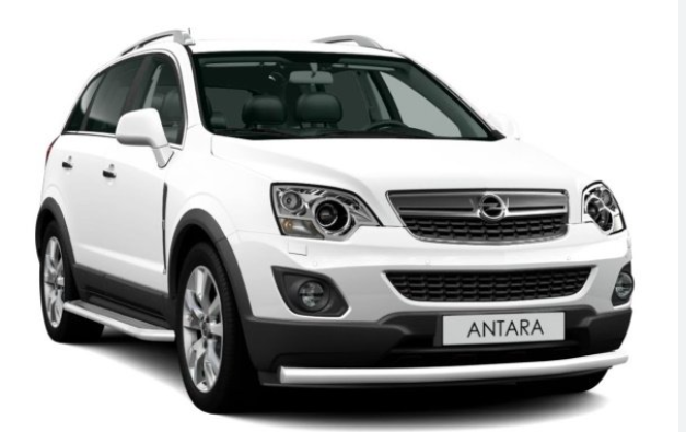 ANTARA